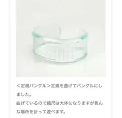 Item thumbnail for item 0198c246-c771-4ef3-a339-6c1b4762fa78