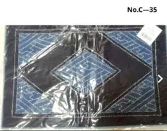 Item thumbnail for item 7c17efa6-8678-477c-ba75-4dacf4b1b44c