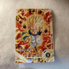 ドラゴンボールカード ゴテンクス R等2枚セット
