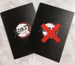 鬼滅の刃　映画特典 フィルム/猪之助