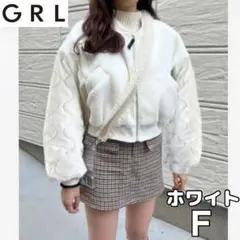 GRL キルティングボアショート丈ブルゾン ホワイト F レディース