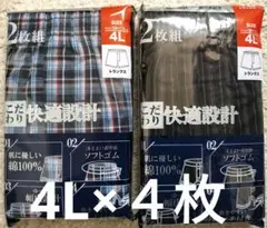 Item thumbnail for item 8bf55ba8-03e8-4188-ab2b-563c26668269