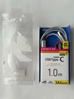 【b-15】USB Type-C 充電ケーブル 1.0m