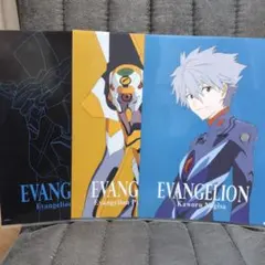 2025年最新】一番くじシン・エヴァンゲリオン劇場版の人気アイテム