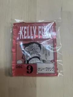 ONE PIECE BASE SHOP 一番くじ　ケリーファンク