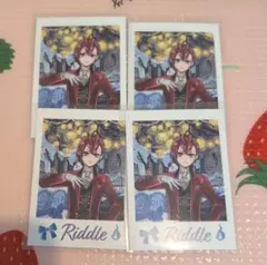 ツイステ展　ランダムカードコレクション　リドル