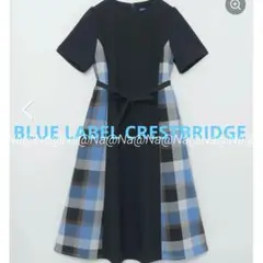 希少 極美品 マディソンブルー バーニーズ別注 フレアマキシワンピース