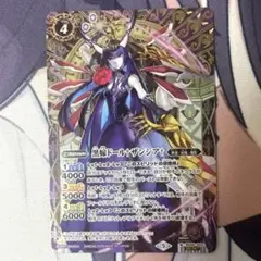 Item thumbnail for item 0bc72939-aea6-4e20-a9ff-e8fa07f1bd5d