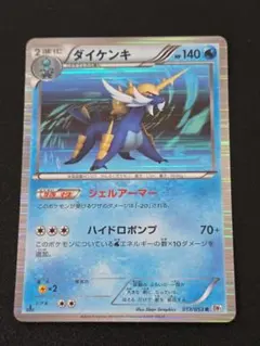 メロンパン様 リクエスト 2点 まとめ商品