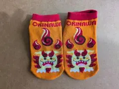 沖縄 シーサー ソックス Мサイズ