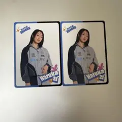 Item thumbnail for item a2f0f0bd-156b-46cb-a877-993044720d9b