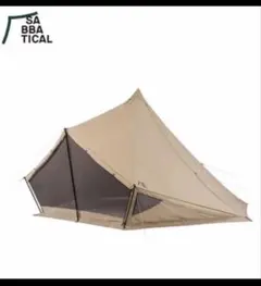 2026年最新】モーニンググローリーTCの人気アイテム - メルカリ