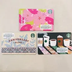 スターバックスカード 3枚セット
