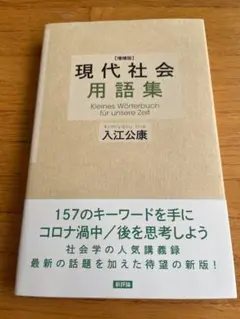 Item thumbnail for item 9d60ed8e-0767-4ffa-be8f-408170531052