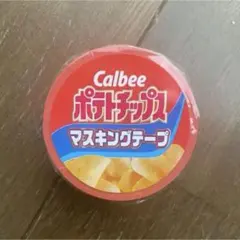 Item thumbnail for item 555a97a1-7e79-42e9-add7-f32dc8752d0b