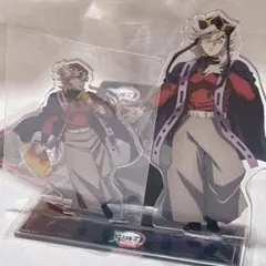 劇場版　映画　鬼滅の刃　アクスタ　激闘アクリルスタンド　童磨