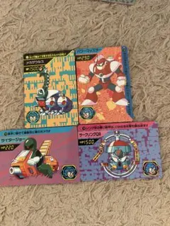 ロックマン LOTTE サークルアタックカード・エースコック カード