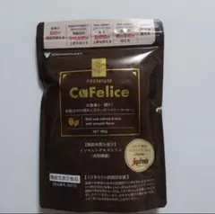 2026年最新】カフェリーチェプレミアム180gの人気アイテム - メルカリ