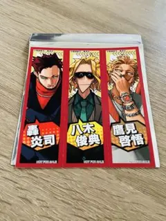 僕のヒーローアカデミア　ジャンプショップ　アニバーサリーフェア　特典　オンライン