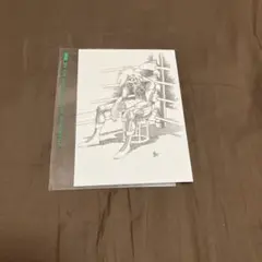 ちばてつや 色紙 あしたのジョー 矢吹 丈 - メルカリ
