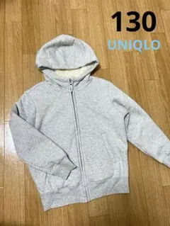 UNIQLO ボアスウェットフルジップパーカ130