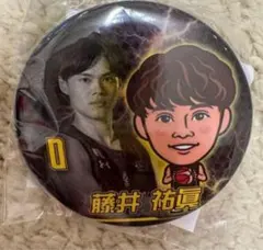 2026年最新】藤井祐眞の人気アイテム - メルカリ