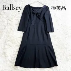 極美品✨ボールジー ひざ丈ワンピース バックリボン ラメ フォーマル ブラック