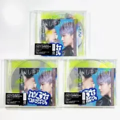 2025年最新】BEST friend ever ジェミンの人気アイテム - メルカリ