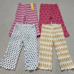 ボトムス 9-12ヶ月 4点セット