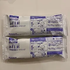 2026年最新】jc0032stの人気アイテム - メルカリ