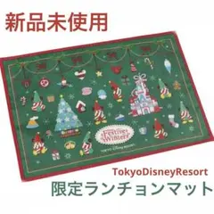 Item thumbnail for item bc54a272-be5e-4be4-926a-e8188ed14e67