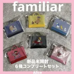 2026年最新】ファミリアガチャの人気アイテム - メルカリ