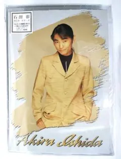 2026年最新】石田彰 グッズの人気アイテム - メルカリ
