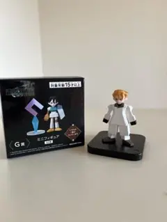 一番くじ　G賞　ファイナルファンタジーⅦ　ミニフィギュア