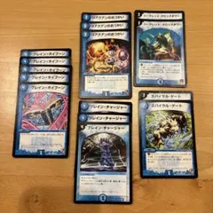 2025年最新】ヒラメキ・プログラムの人気アイテム - メルカリ