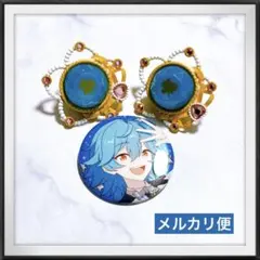 あんスタ スタライ 10th ライカ 萊香 スフィア リング ライト 缶バッジ