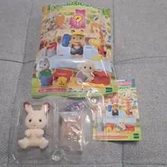 シルバニアファミリー　赤ちゃん工作だいすき　ショコラウザキ　ブリーズ