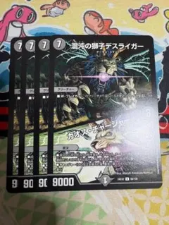 Item thumbnail for item 035c047d-e860-49ca-b96e-dd529e81e958