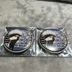 【新品未使用】呪術廻戦　五条悟　缶バッジ　2点セット