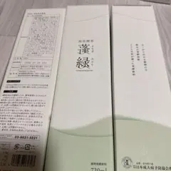 越後 酵素　蓬緑720ml 　3本セット(期限短)