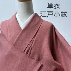 Item thumbnail for item b47b61ca-d5f5-4b98-b2b2-8f00d5cce7b6