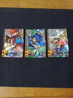 2026年最新】モンスターバトルロード ロトの紋章の人気アイテム - メルカリ