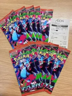 ポケモンカード インフェルノ X 10パック