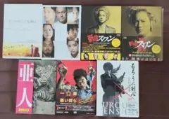 綾野剛 写真集3冊 DVD2枚 セット - メルカリ
