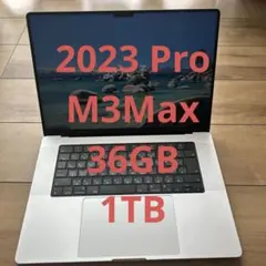 美品MacBookPro2023 16㌅M3Max 36GB 1TB 30コア - メルカリ