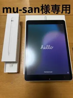 iPad 第9世代 シルバー 64GBWi-Fiモデル + pencil付き