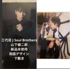 メイ様 リクエスト 2点 まとめ商品