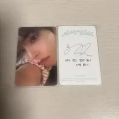 ソンハンビン タレントカード