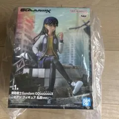 新品機動戦士Gundam GQuuuuuuX ニャアン フィギュア 私服ver.