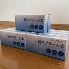 2026年最新】純パプラール水の人気アイテム - メルカリ